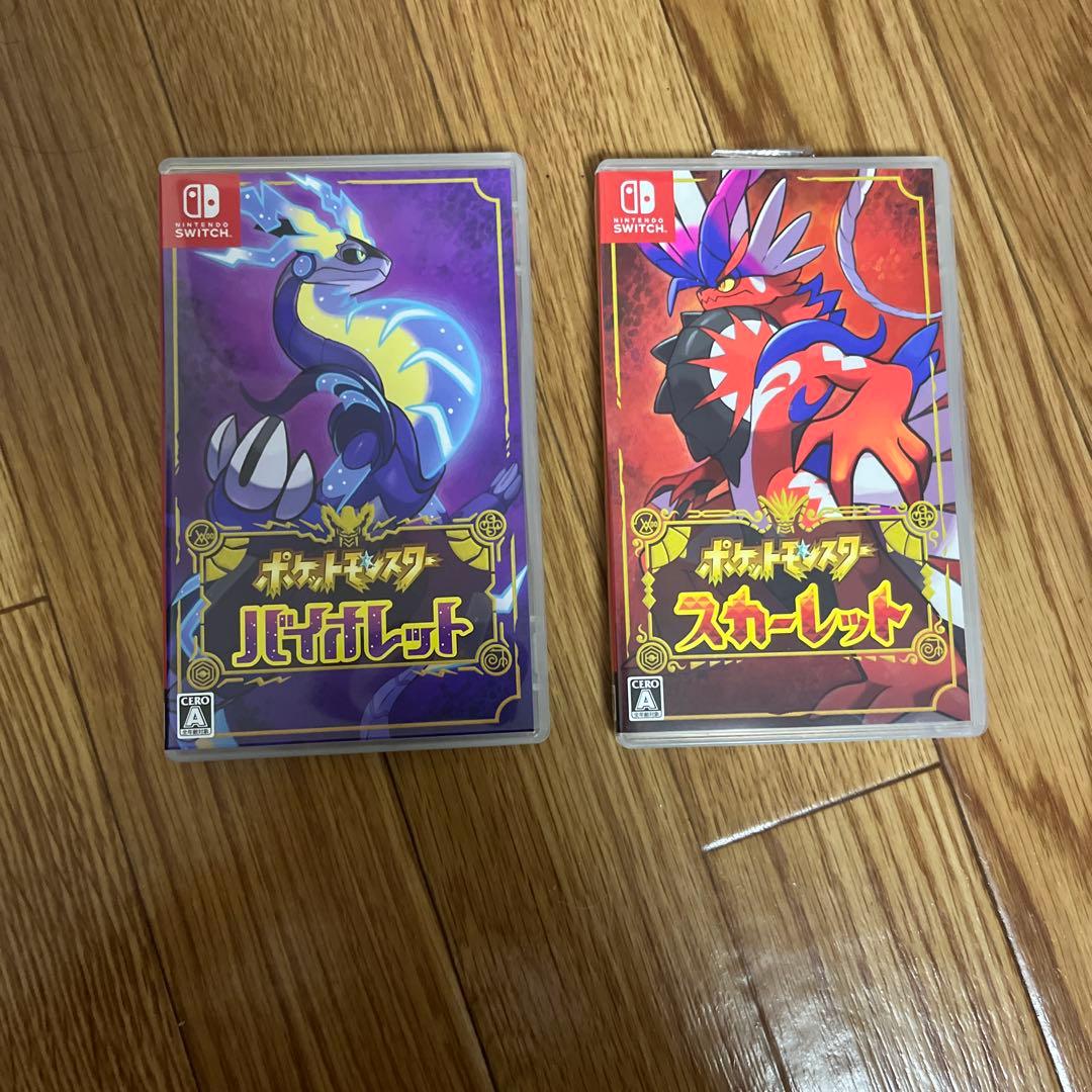 ポケットモンスター バイオレット&スカーレット