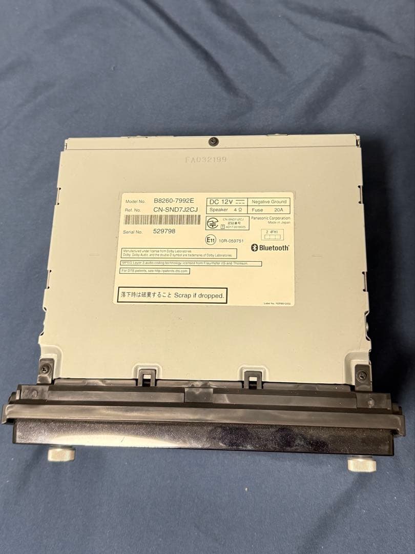 カーナビ NISSAN MM317D-W