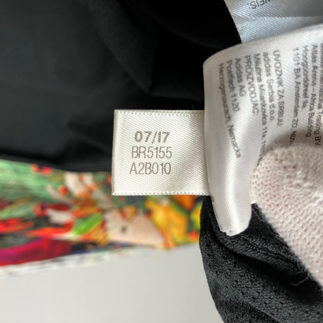 adidas ファームカンパニーコラボ アディダス トラックジャケット 九官鳥柄