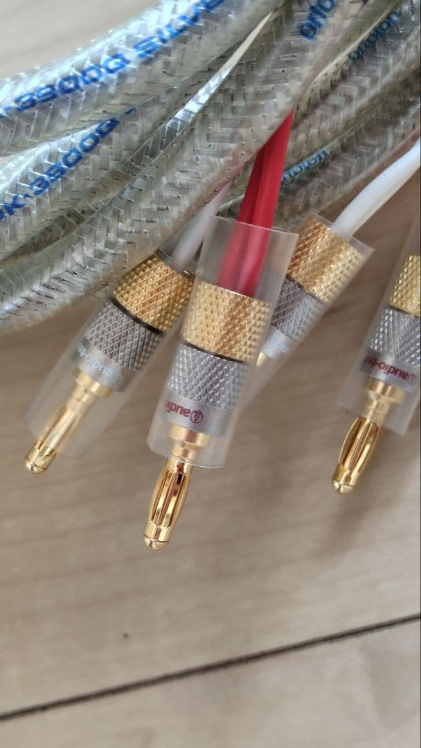 Ortofonオルトフォン SPK-3900Q SILVER 約3mのペアです。