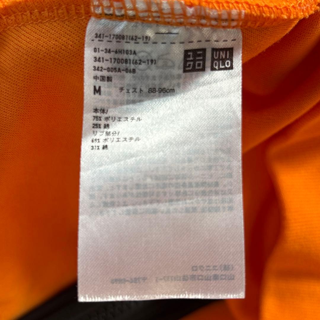 激レア　希少　UNIQLO ユニクロ　 錦織圭　スウェットジャージ　セットアップ