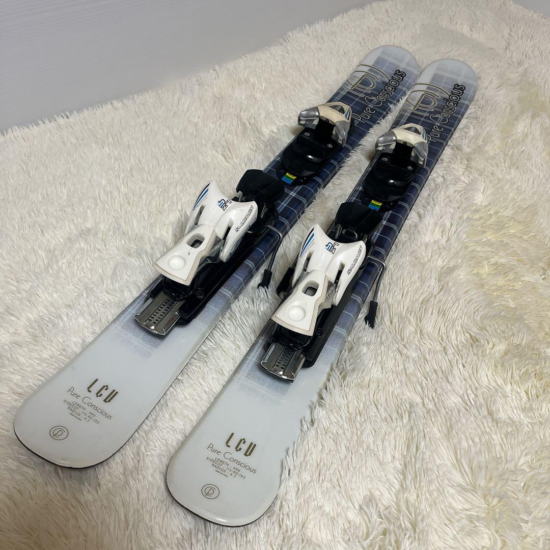 LCV Pure Conscious ショートスキー 99cm