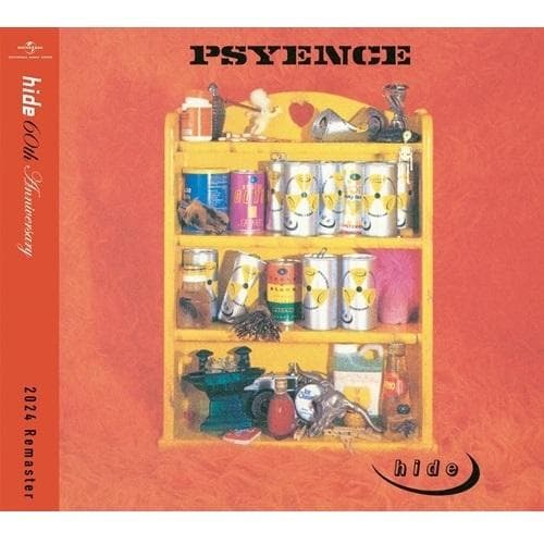 REPSYCLE ～hide 60周年 Special Box～【初回限定】