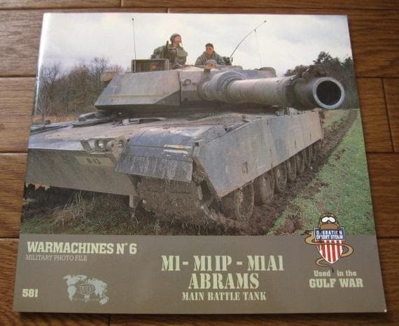 M1、M1IP、M1A1 Abrams Main Battle Tank