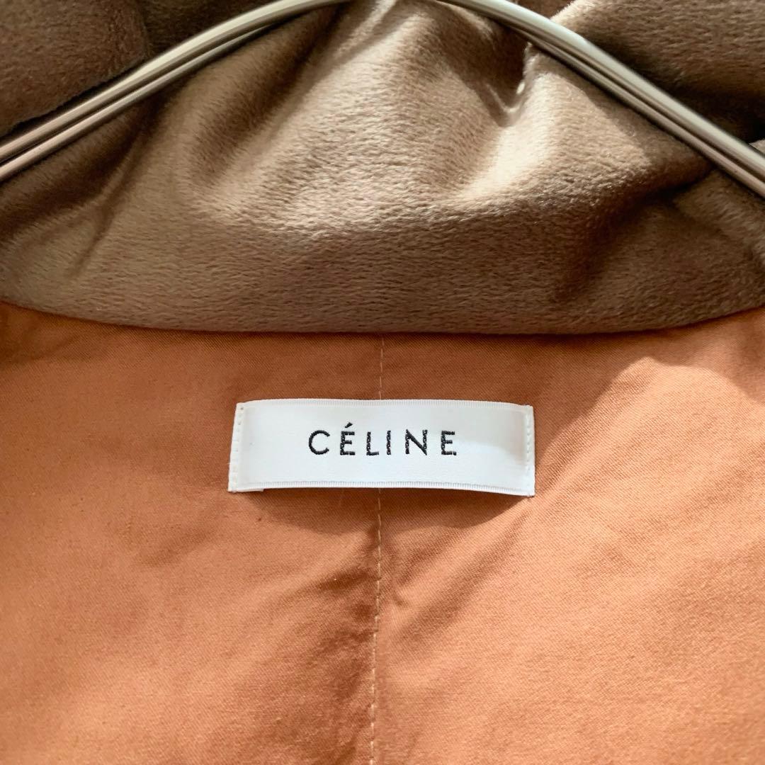 【セリーヌ】フィービー期　ダウンベスト　トリオンフ　ブラウン　ロゴ総柄