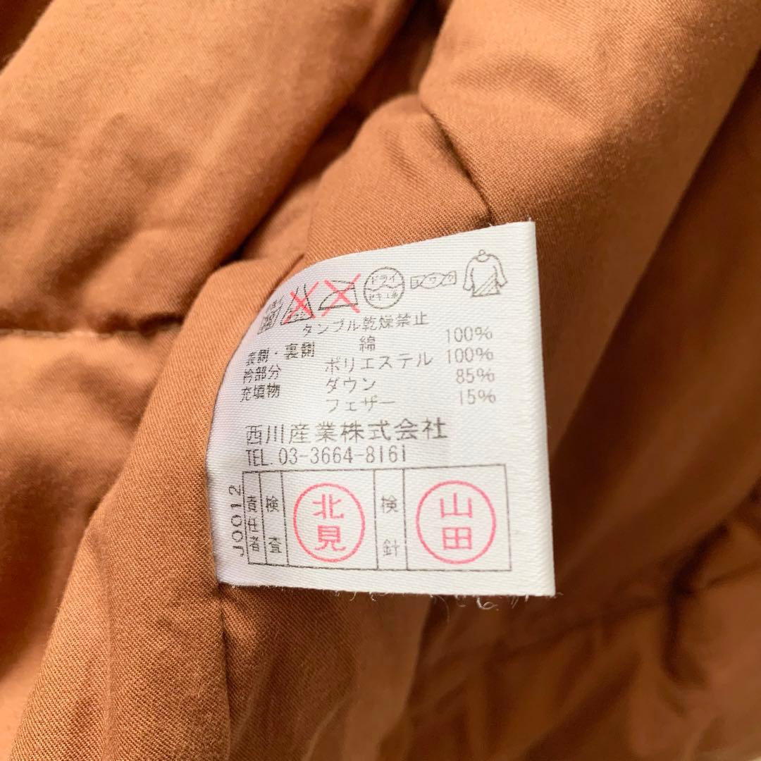 【セリーヌ】フィービー期　ダウンベスト　トリオンフ　ブラウン　ロゴ総柄