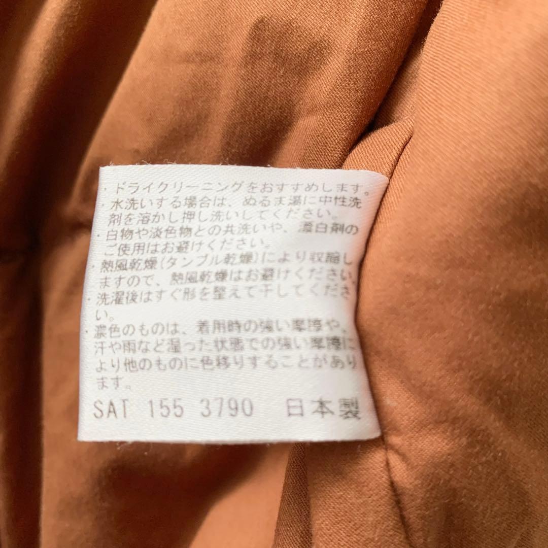 【セリーヌ】フィービー期　ダウンベスト　トリオンフ　ブラウン　ロゴ総柄