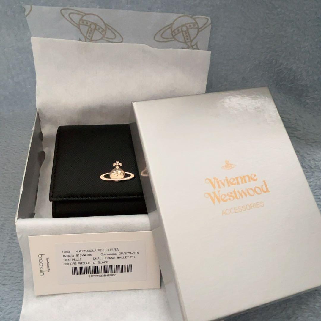 Vivienne Westwoodブラック レザー三つ折り財布