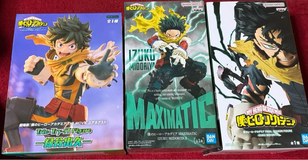 【未開封】僕のヒーローアカデミア まとめ売り　9体