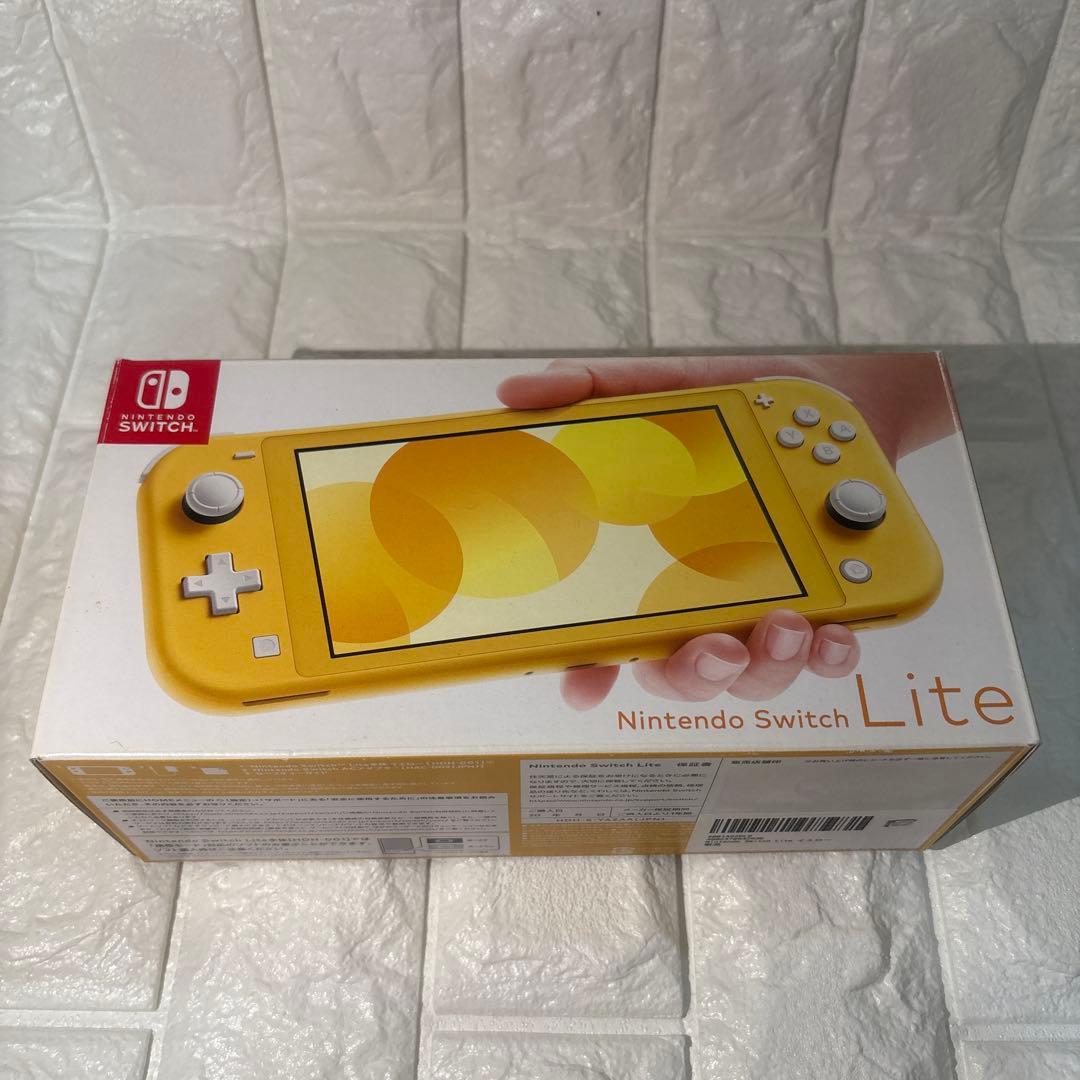 極美品】Nintendo Switch Lite イエロー 本体一式
