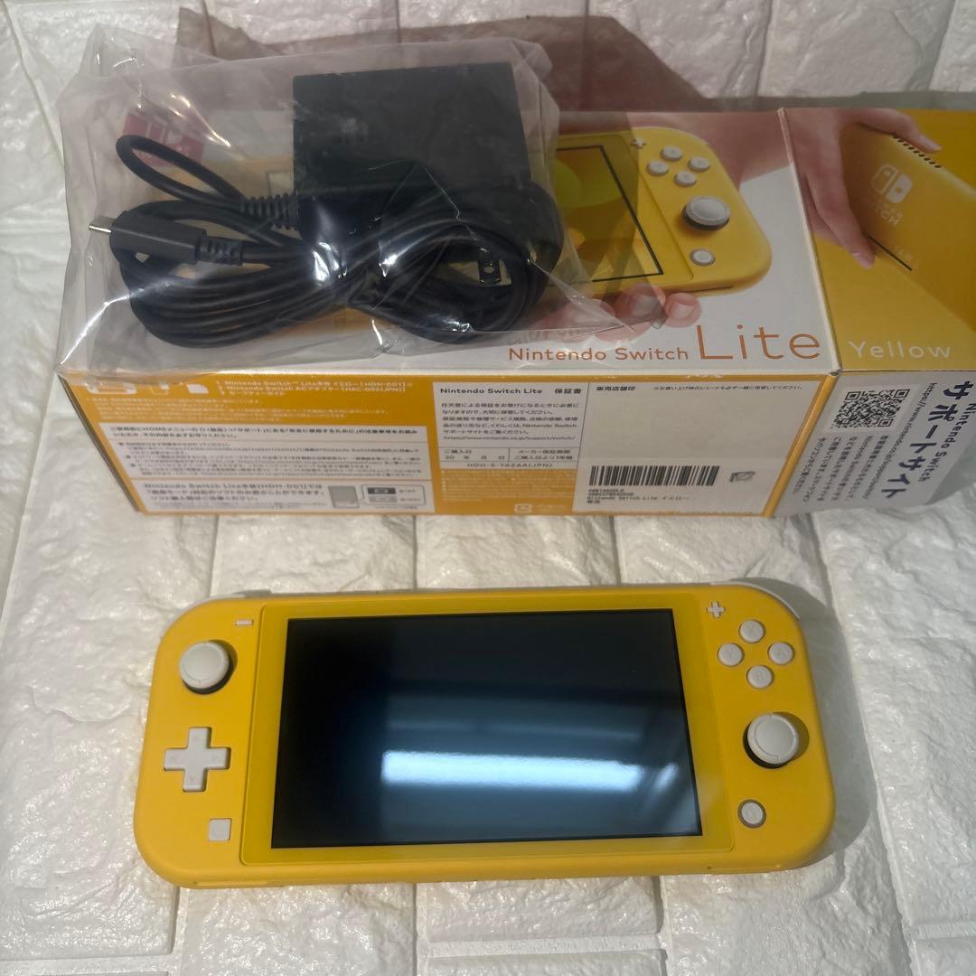 極美品】Nintendo Switch Lite イエロー 本体一式