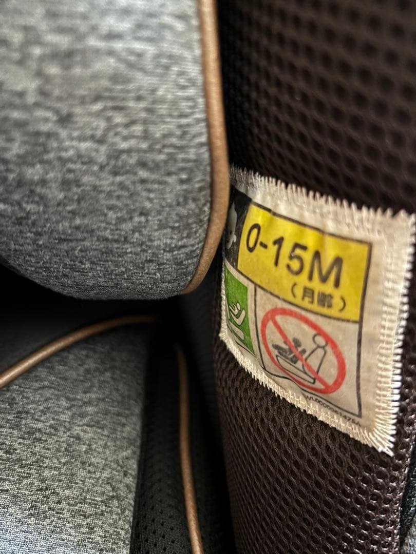 Aprica アップリカ クルリラ プロテクト ISOFIX チャイルドシート