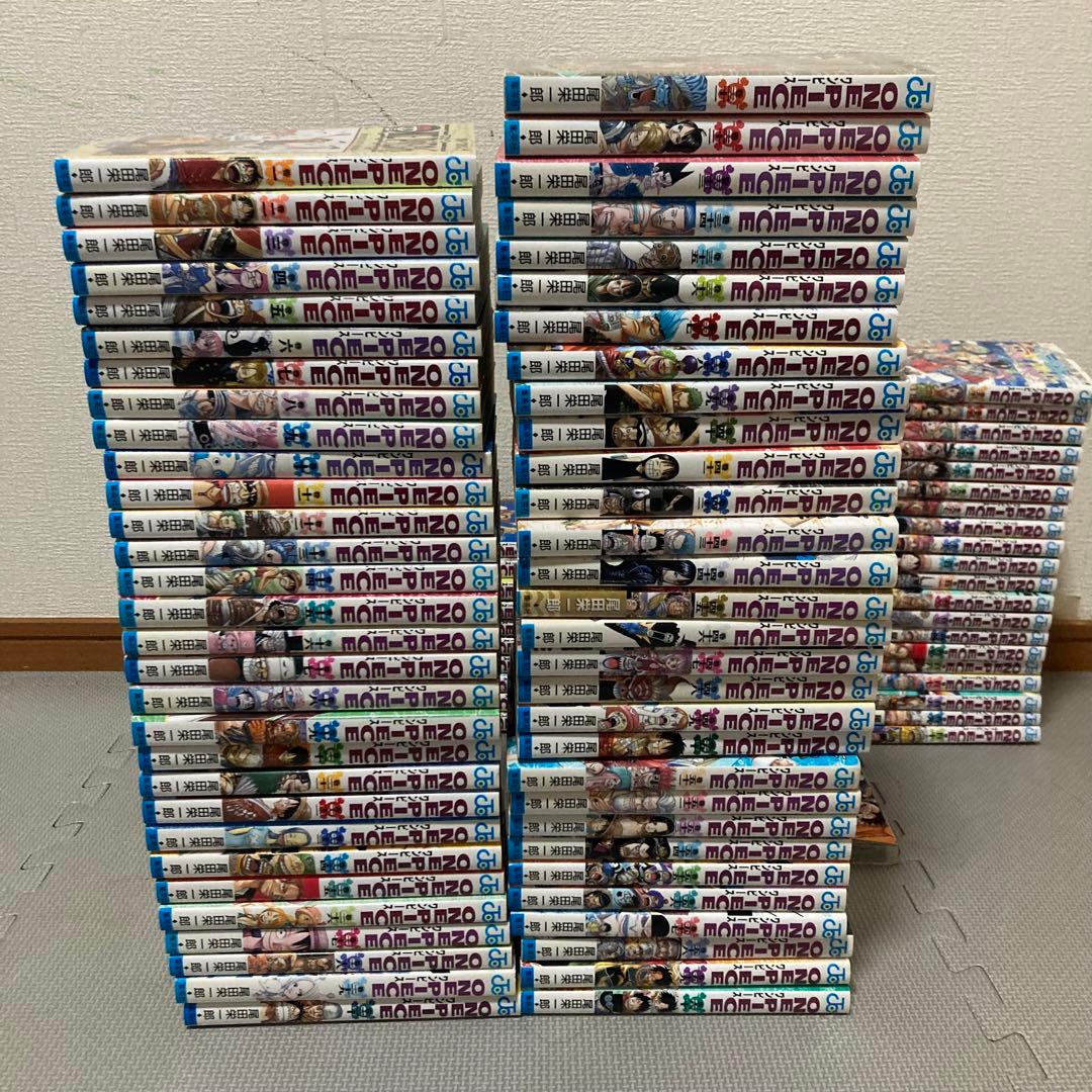 ONE PIECE ワンピース　全巻 + 関連本12冊