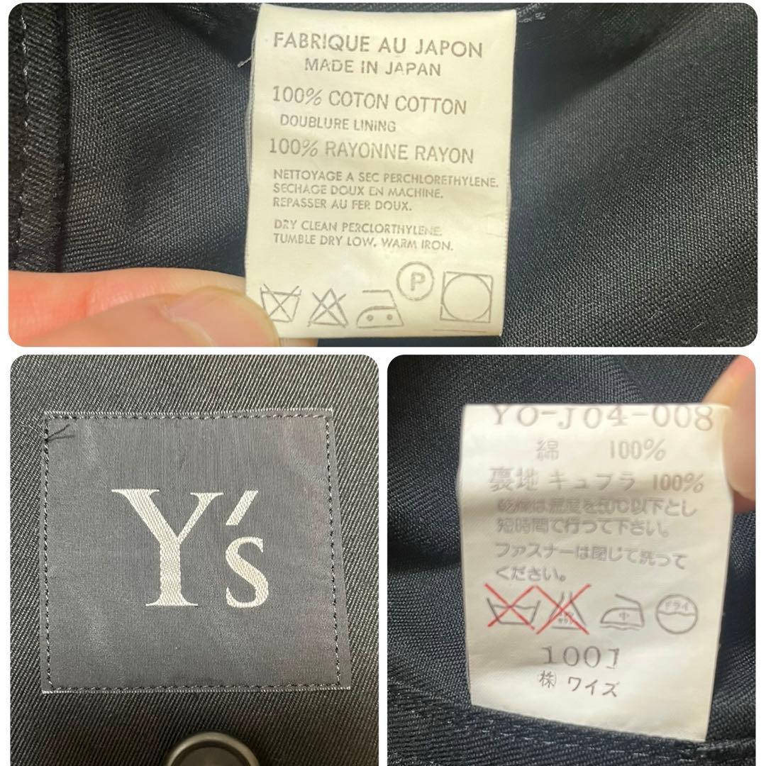 【Y’s】 コットンジャケット 白ステッチ ジッパーポケット ［黒］