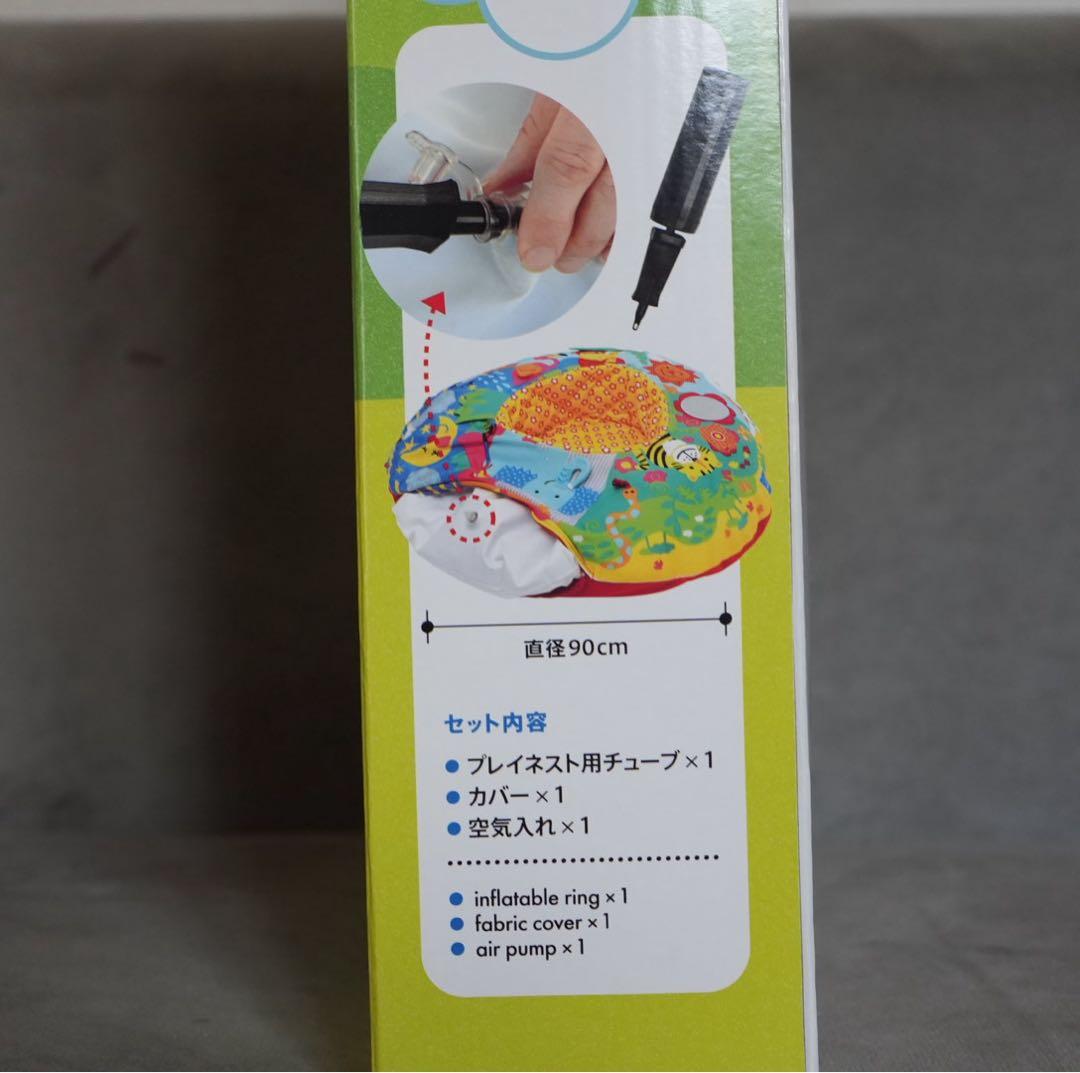 【新品未使用】ボーネルンド ベビージム 成長を促す おもちゃ