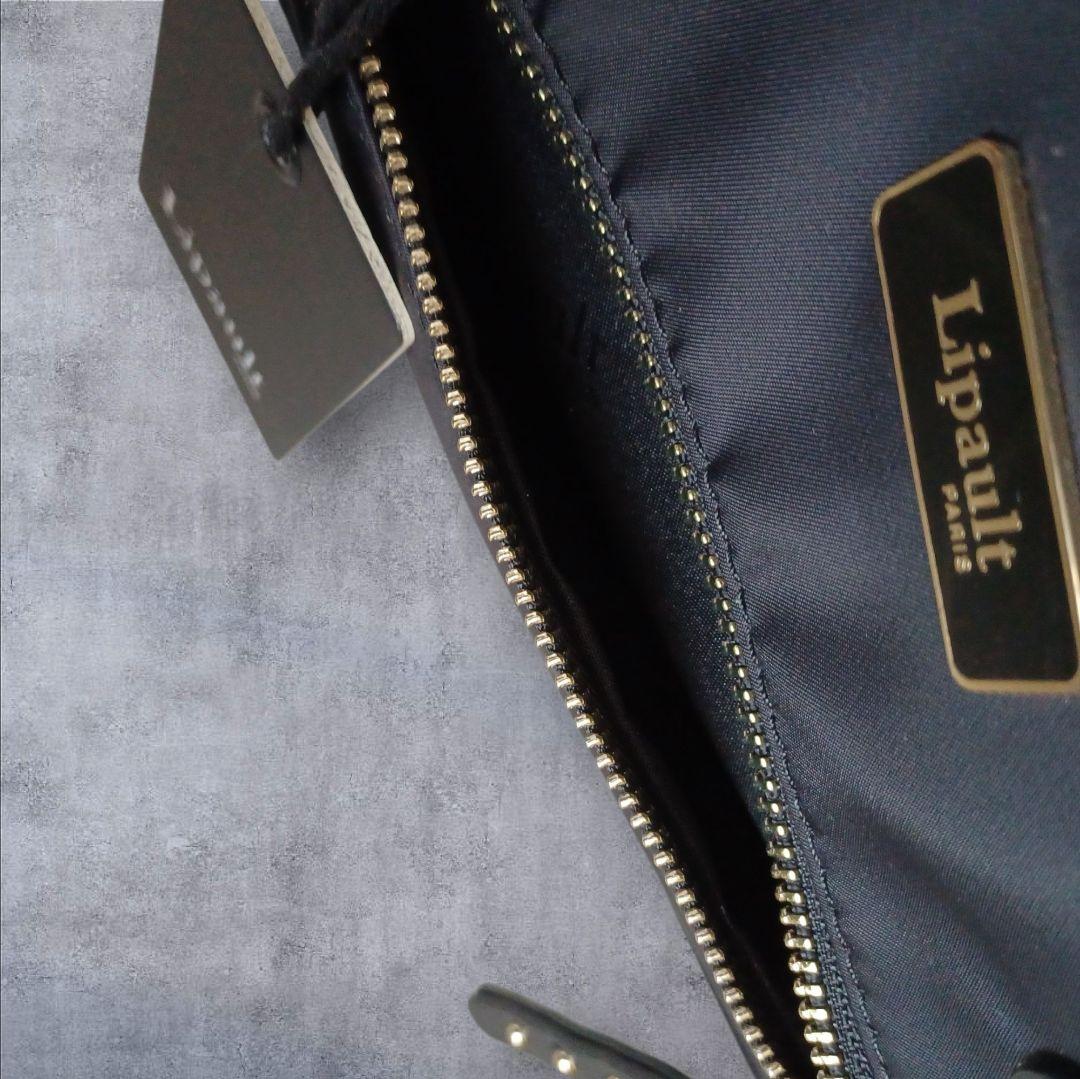 リポー Lipault ユニセックス 2way ビジネスバッグ 軽量