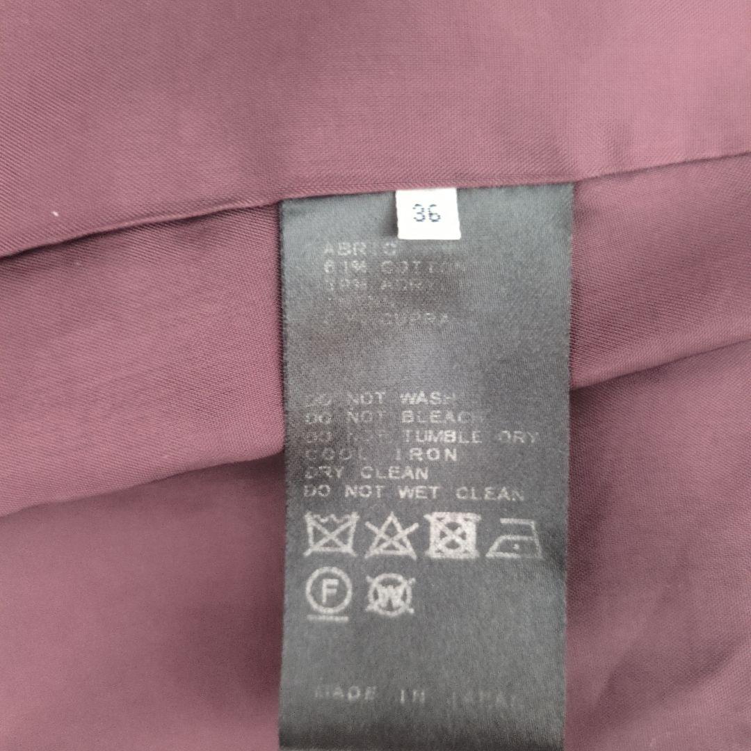 IENA モールチェック ダブルブレストジャケット 金ボタン ブラウン 36