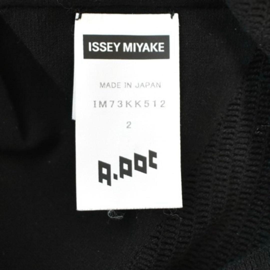 ISSEY MIYAKE A.POC イッセイミヤケ エイポック