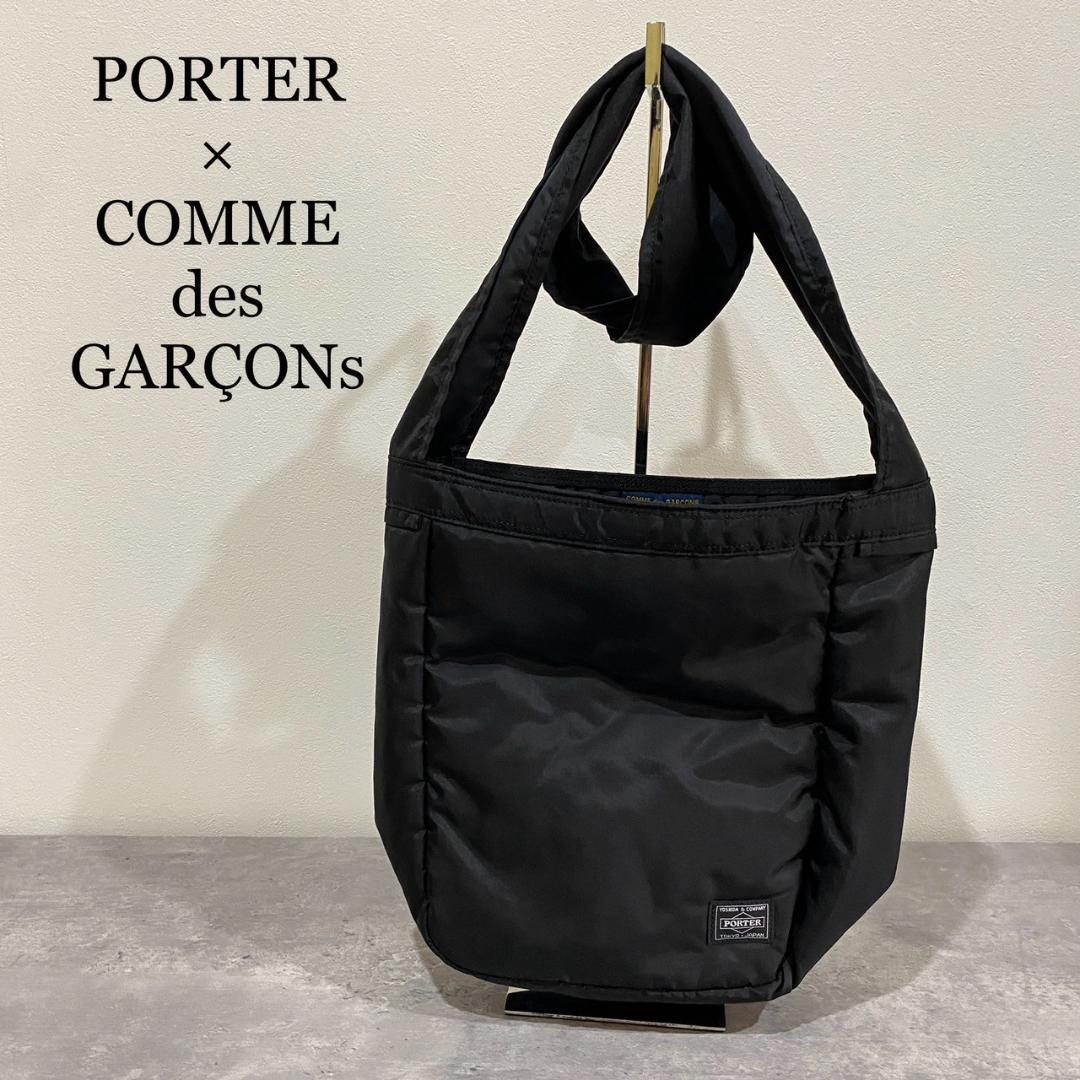 『ポーター×コムデギャルソン』 ナイロンショルダーバッグ