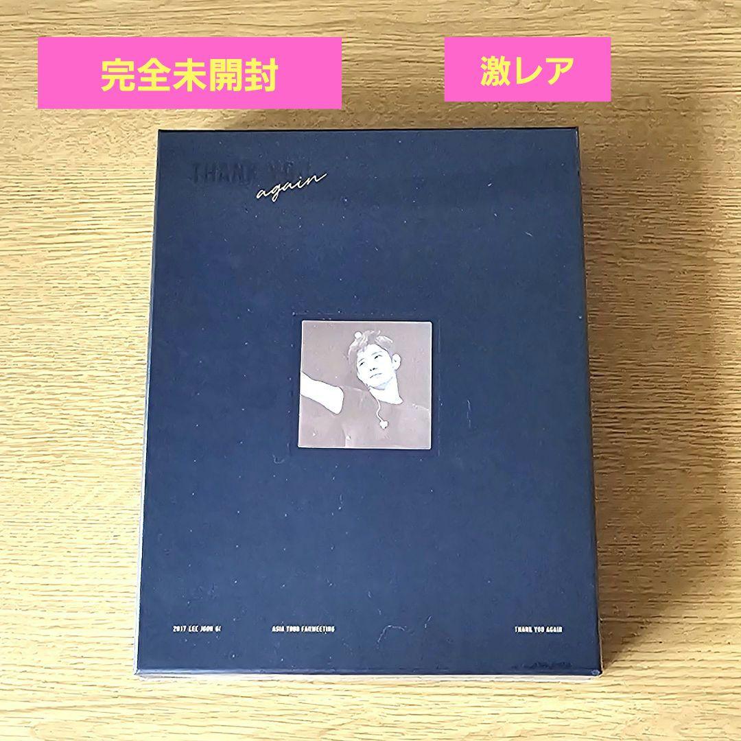 未開封 イ・ジュンギ THANK YOU againスペシャル エディション