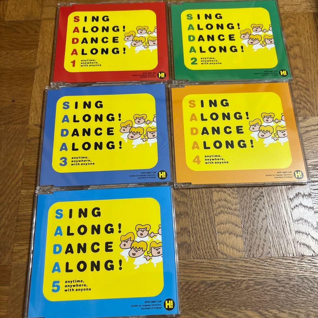 ヒッポファミリークラブ　9カ国CD48枚