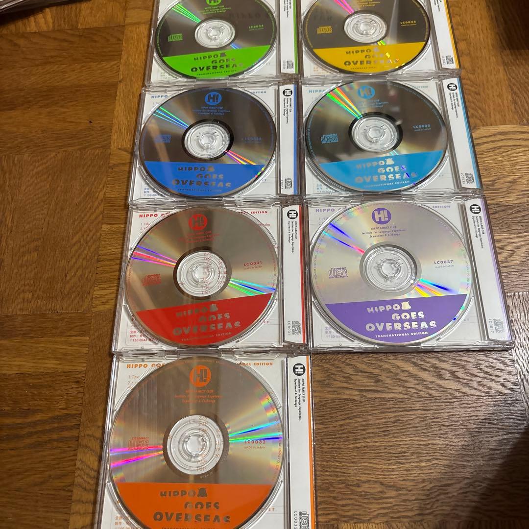 ヒッポファミリークラブ　9カ国CD48枚
