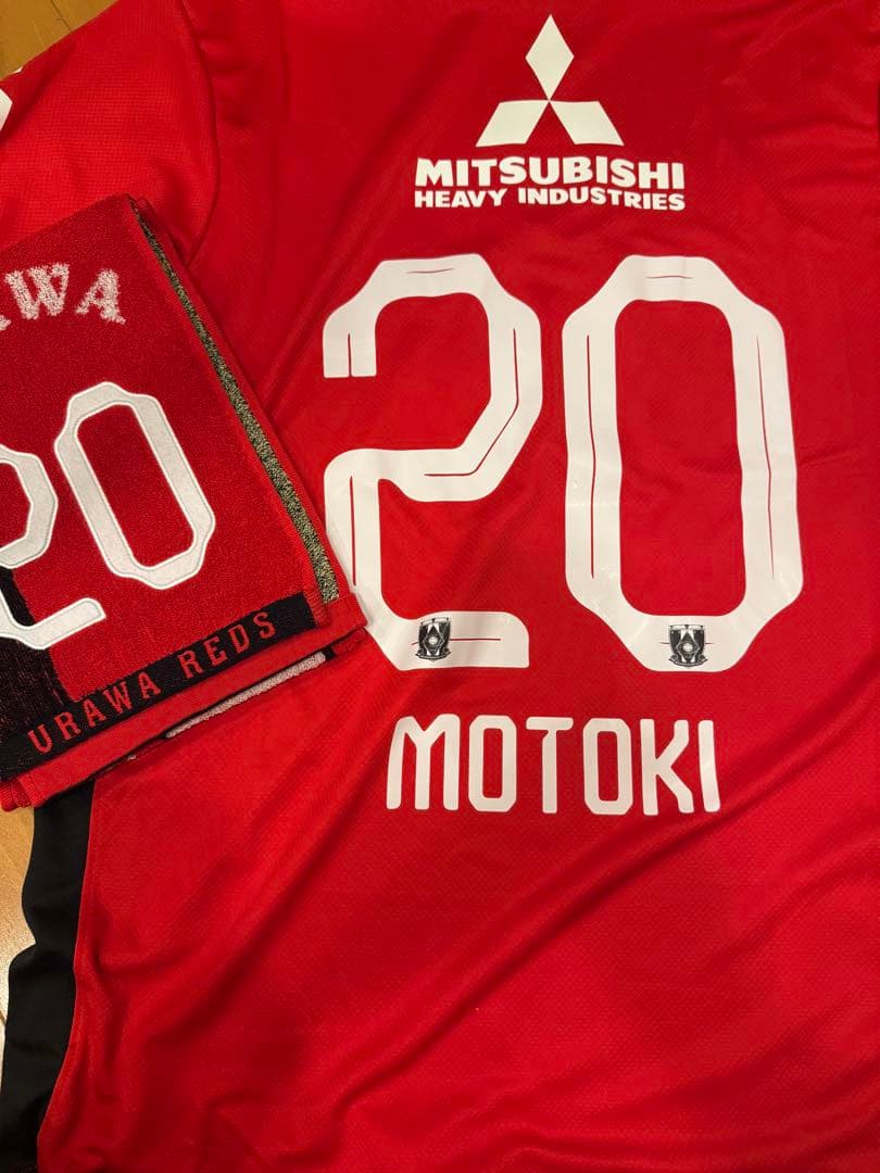 浦和レッズ 長倉幹樹 ユニフォーム&タオルセット