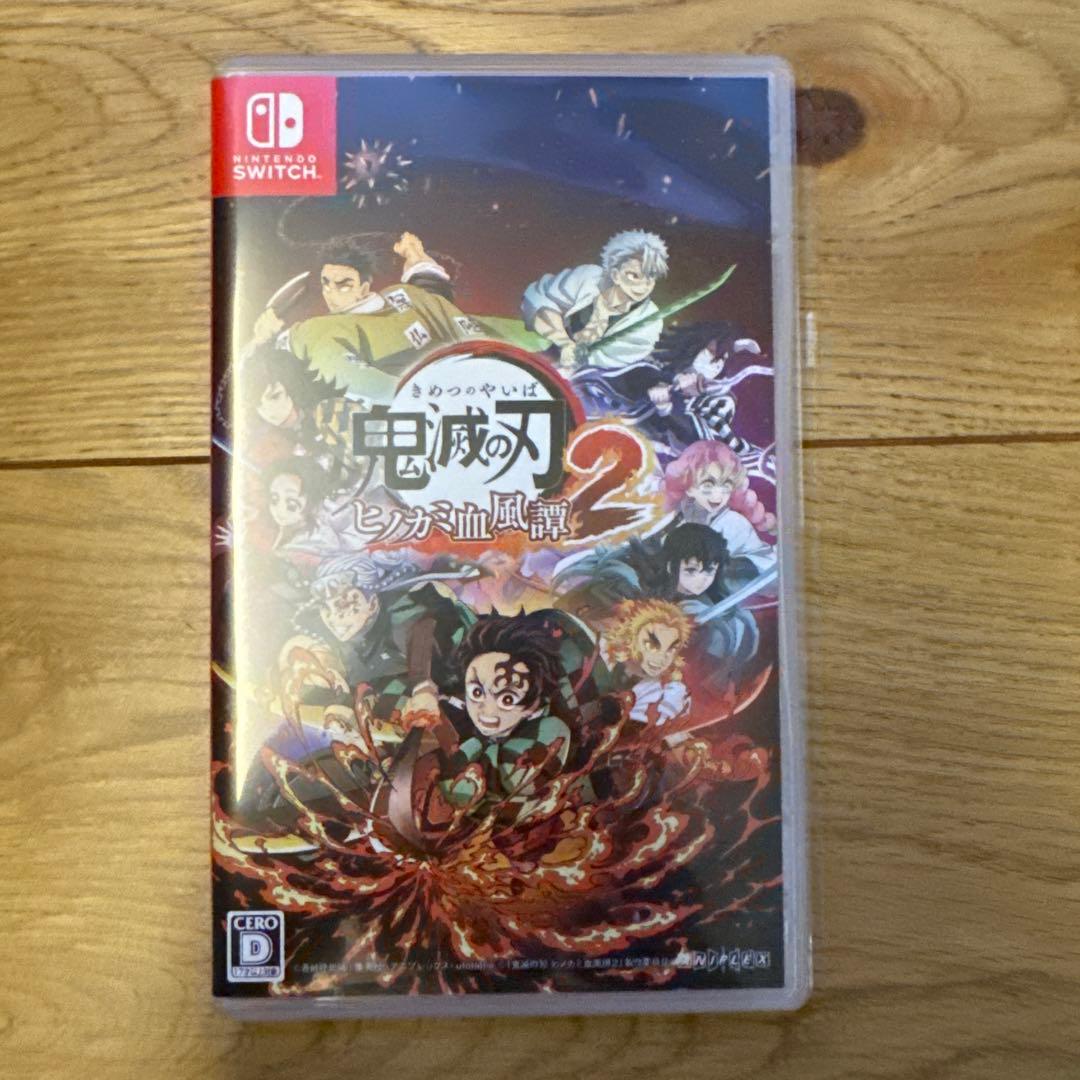鬼滅の刃 ヒノカミ血風譚 2ほぼ美品9月24日購入