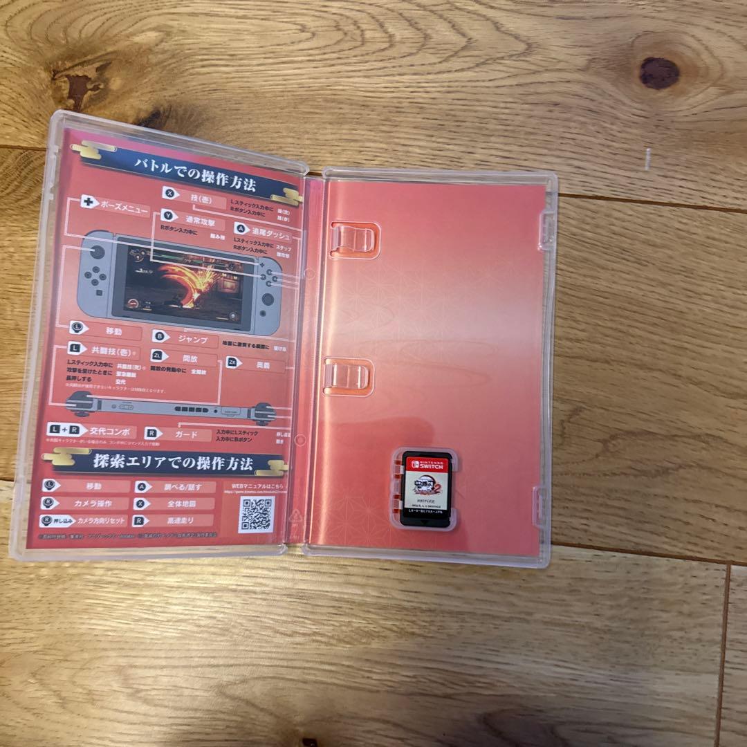 鬼滅の刃 ヒノカミ血風譚 2ほぼ美品9月24日購入