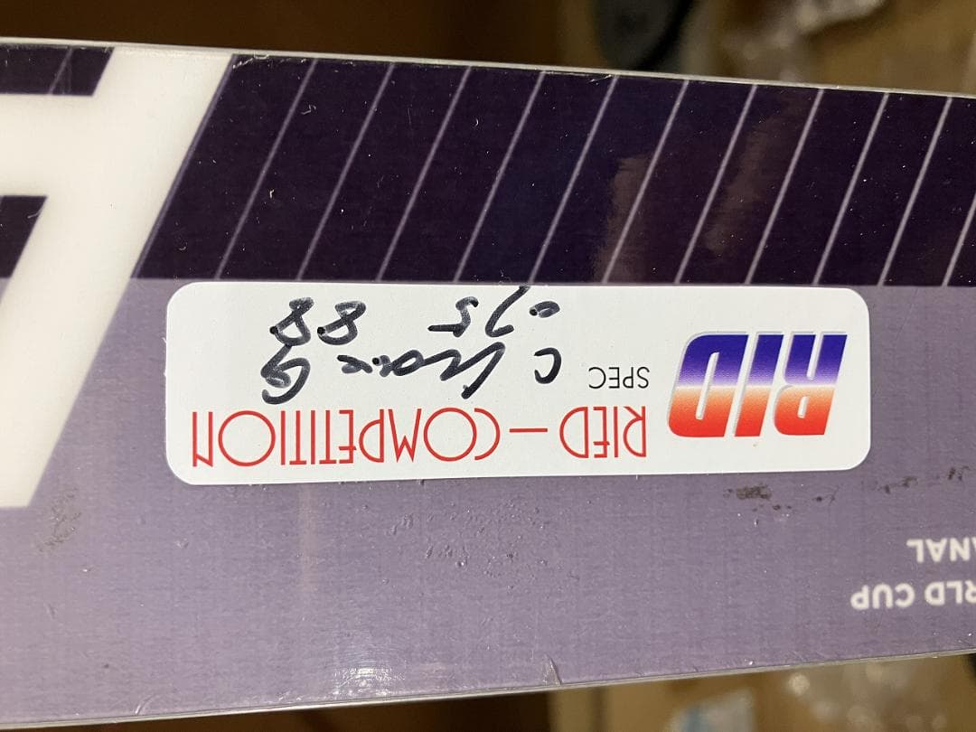 AUGMENT WORLD CUP スキー板 バインディング付き