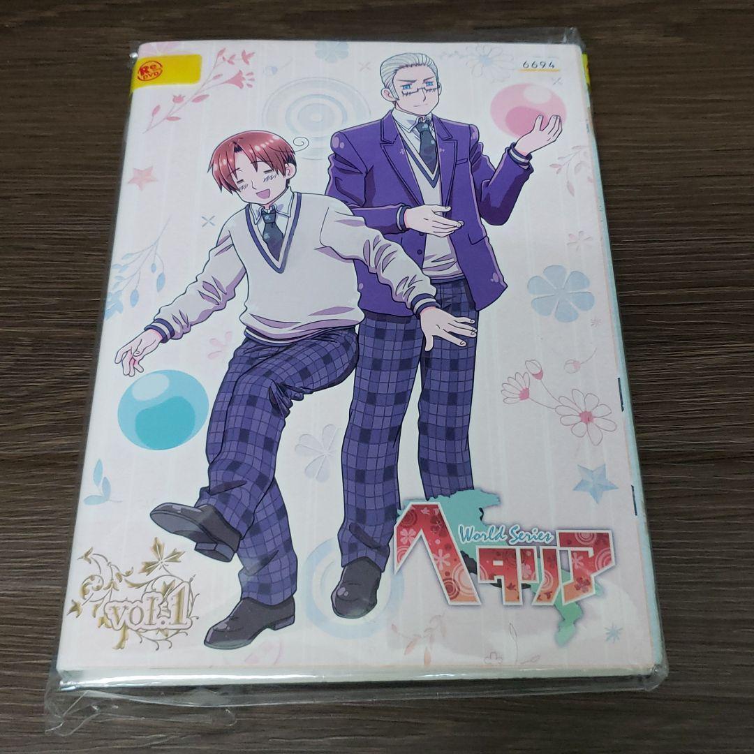 よ75★ ヘタリア World Series [レンタル落ち] 全8巻セット