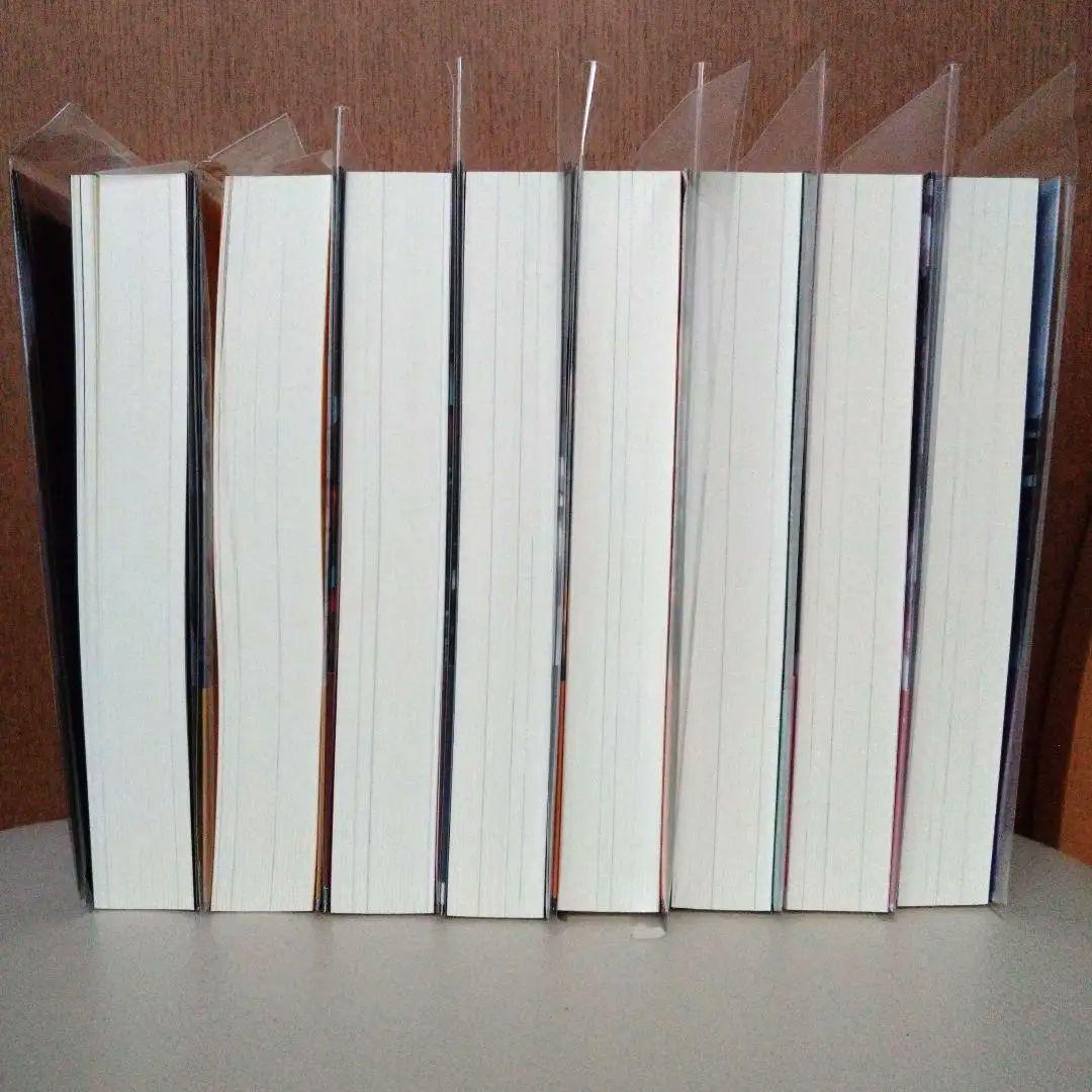 肉包不吃肉「二哈和他的白猫師尊」全8巻【日本語版】