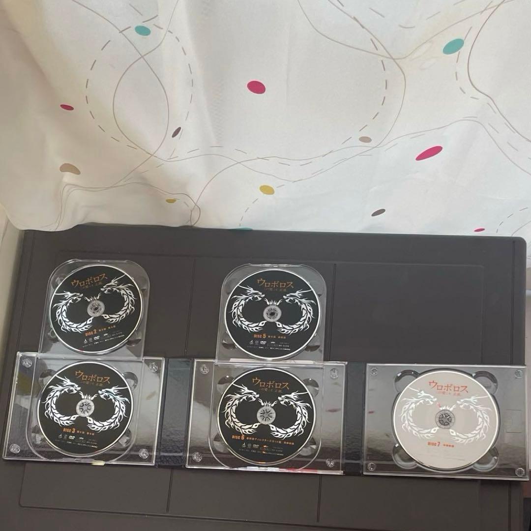 ウロボロス～この愛こそ,正義。 DVD-BOX〈7枚組〉