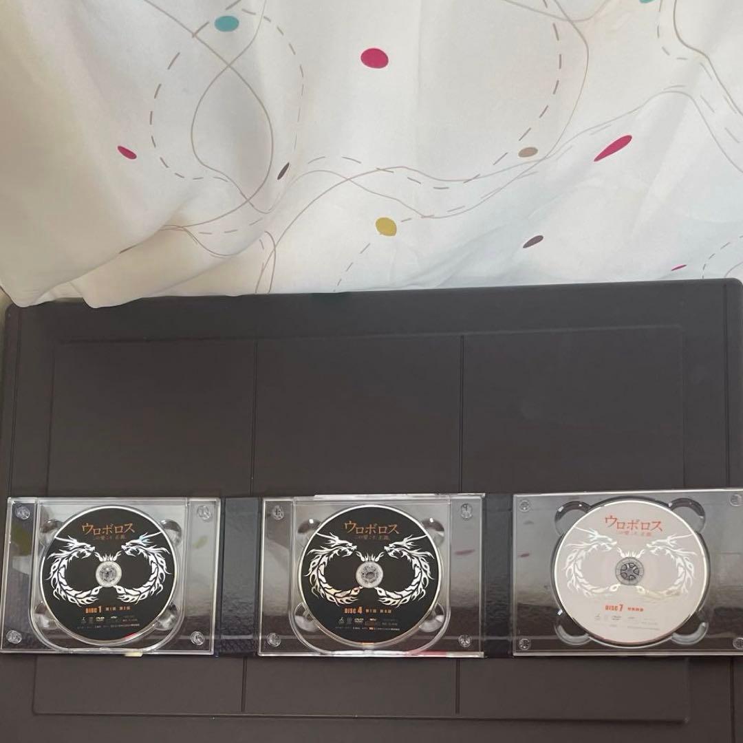 ウロボロス～この愛こそ,正義。 DVD-BOX〈7枚組〉