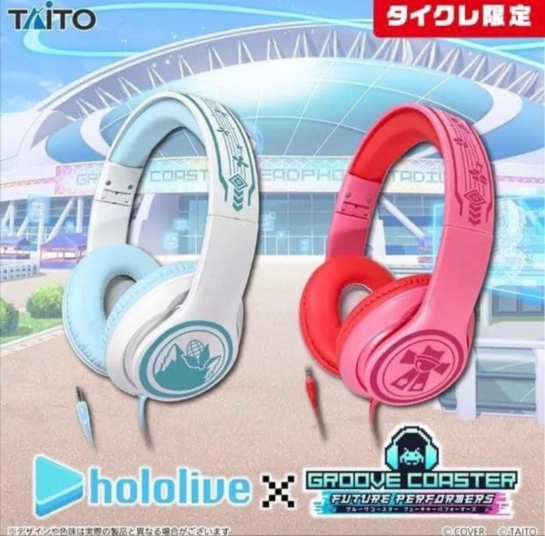 梶*空様 ホロライブ　タイトー　ヘッドホン　ゲーミングクッション