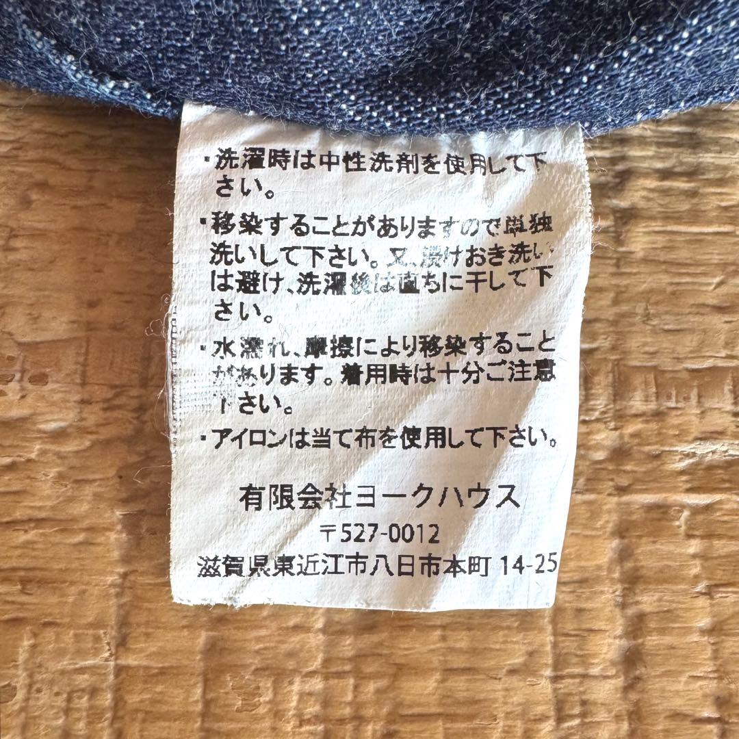 ワンピースオブロック　デニムハンドバッグ　日本製