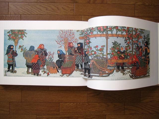 勝平得之全版画集　雪国の民俗　限定1280部