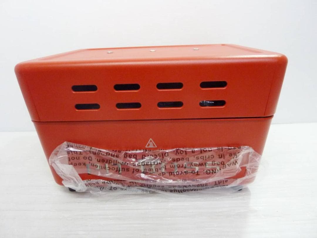 ピットボス ポータブル チャコール ポータブル グリル PB175PCG レッド