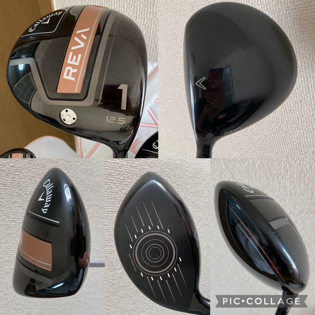 HANA&HINA様用 キャロウェイREVA ゴルフクラブ 9本セット バッグ付