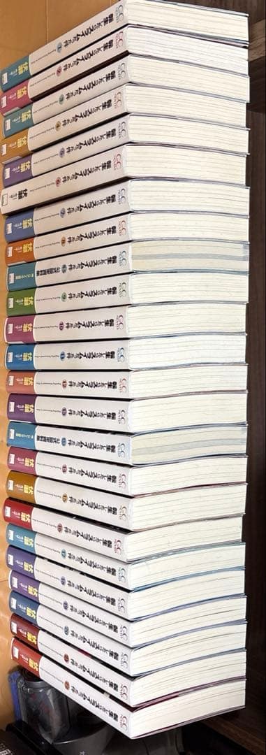 転生したらスライムだった件 1-22