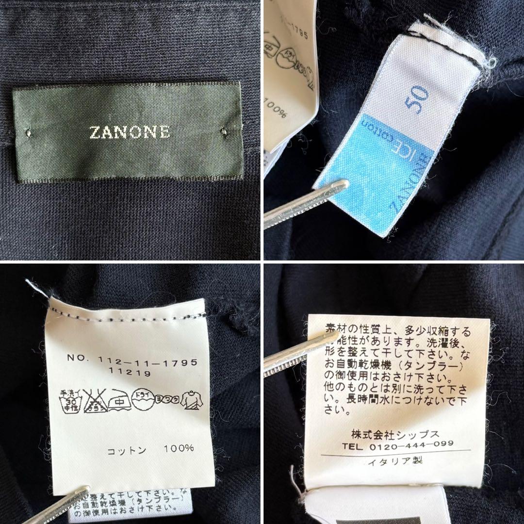 美品 ZANONE ザノーネ アイスコットン ポロシャツ ネイビー 紺50