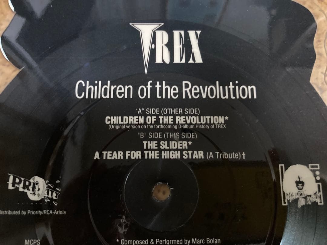 美品！T.REX Children of the Revolution レコード
