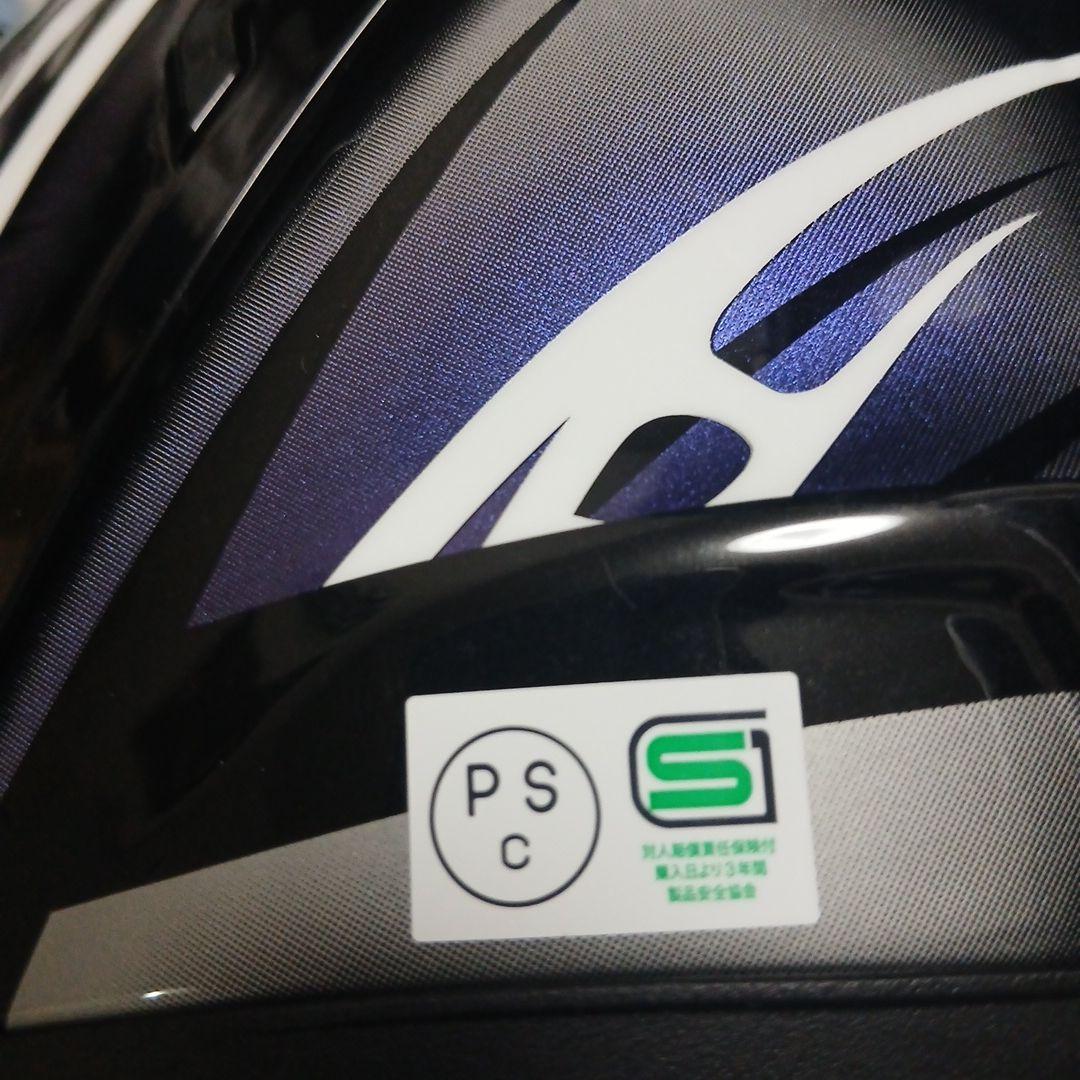 ガ*ョ様 OGKカブトF17 NEBRA Lサイズ