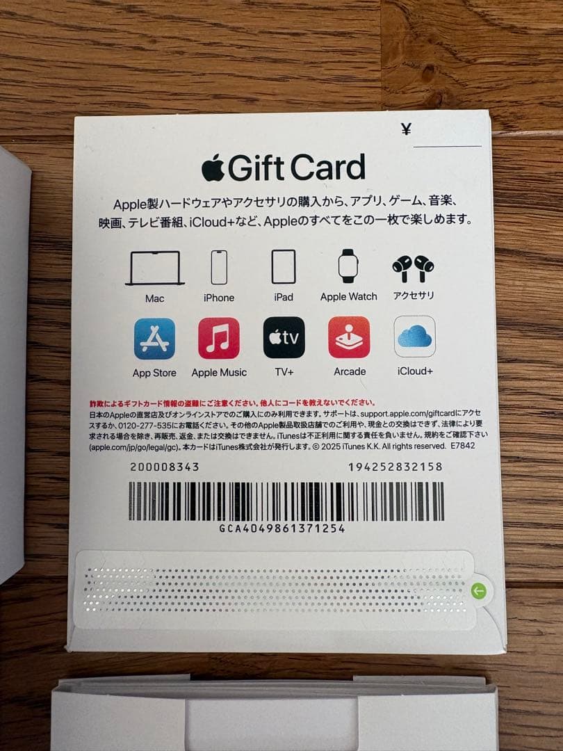 マ*ャ様 AirPods Pro3 互換品