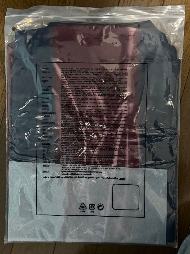 ウェア Cactus Jack x Nike x FC Barcelona Jersey