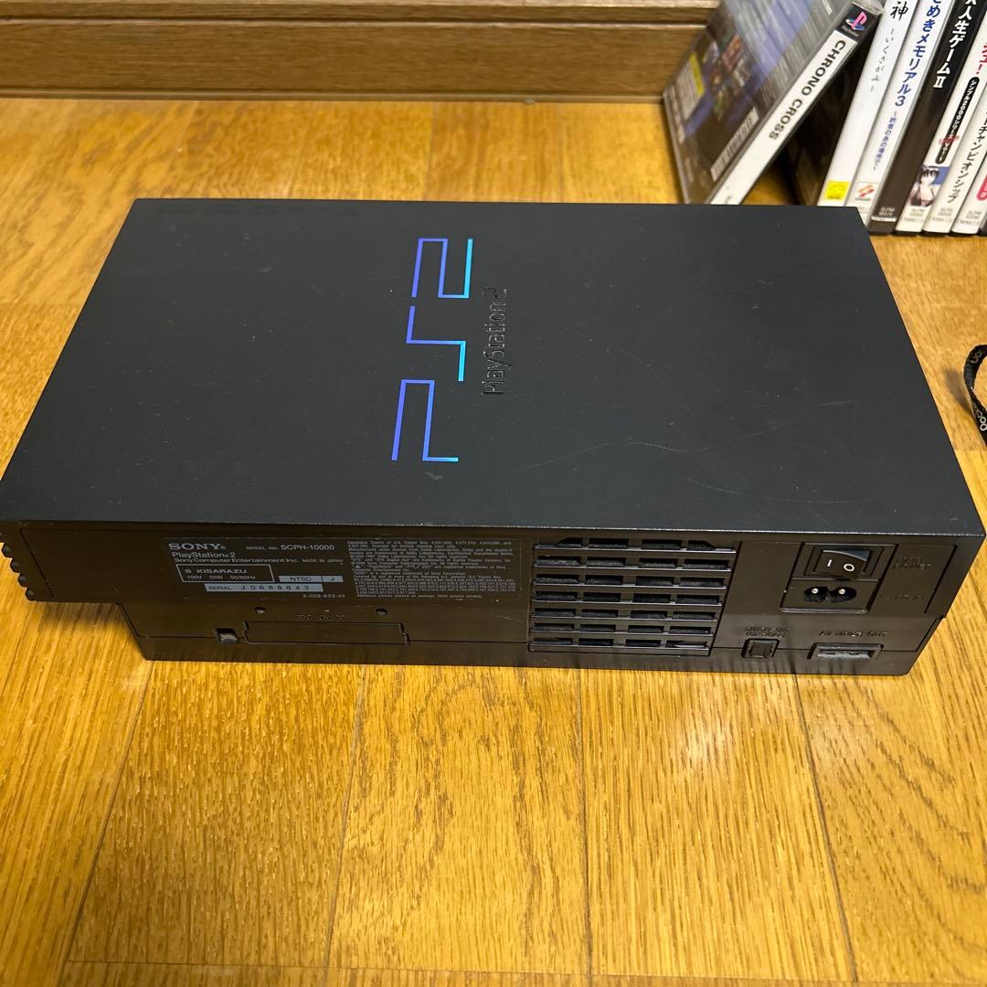 【まとめ売り】 PlayStation PS プレステ 本体 ソフト ジャンク