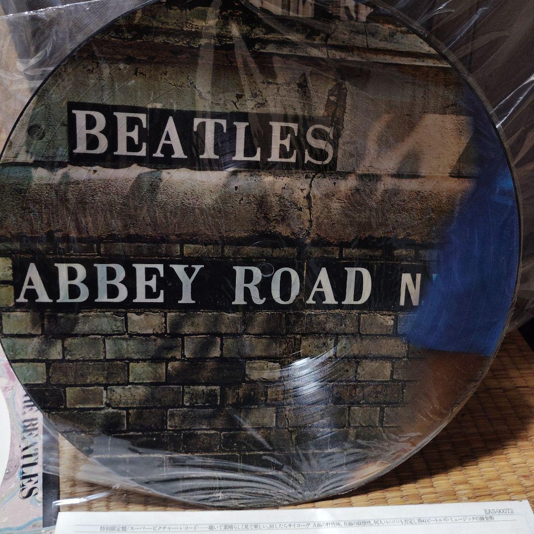 ザ・ビートルズ アビイ・ロード ピクチャーディスク