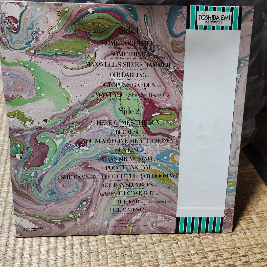 ザ・ビートルズ アビイ・ロード ピクチャーディスク