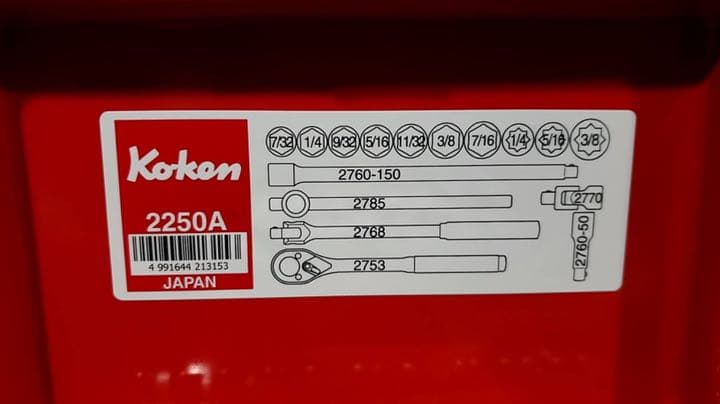 ⚫︎コーケン 2250A 1/4\"(6.35mm) ソケットセット