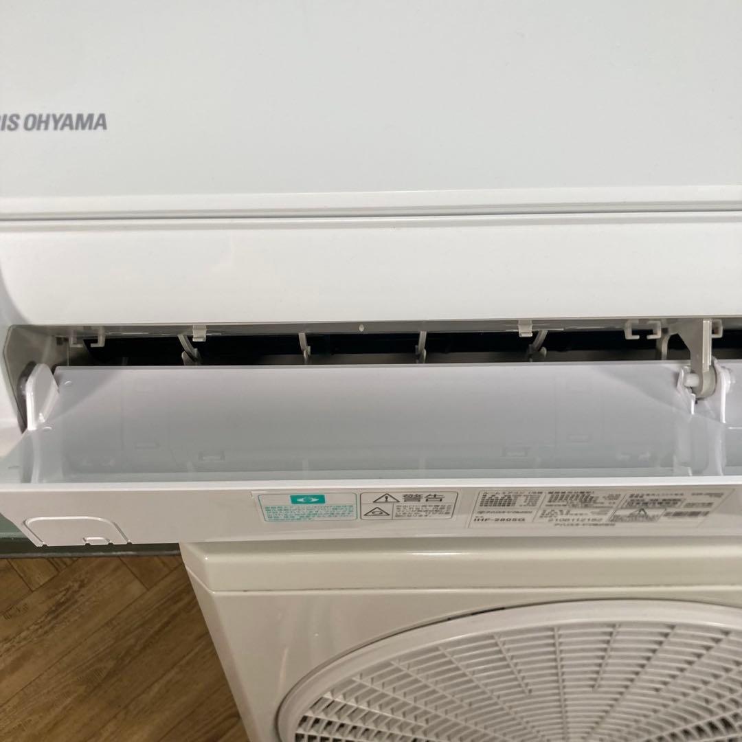 送料込みアイリスオーヤマ ルームエアコンIHF-2805G エアコン 冷房 暖房